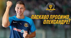 Офіційно. Олександр Філіппов — гравець «Дніпра-1»