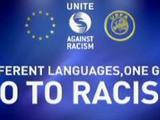 Англия пожаловалась в УЕФА на расизм в матче с Норвегией на молодежном Евро-2013