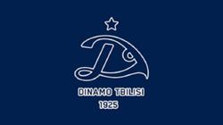 «Динамо» Тбілісі: «Наш клуб підтримує європейський шлях Грузії»