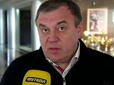 Владимир Лашкул: «Бразилия соглашалась играть в Украине на неимоверно некорректных условиях»