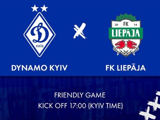 Сегодня «Динамо» проведет первый контрольный матч второго сбора. Начало — в 17:00