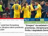 «Шокуючі три хвилини», — боснійські ЗМІ про матч з Україною 