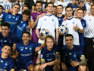 «Динамо» стало самой посещаемой украинской командой в сезоне-2018/19