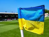 Сегодня начинается 21-й тур чемпионата Украины. Расписание матчей на четыре дня и принимающие города
