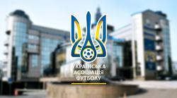 КДУ УАФ вынес решение о сроках дисквалификации футболистов «Шахтера»