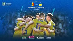  It's official. Ukraine's national team to play a friendly with Moldova 