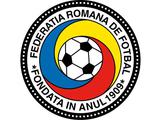 Сборная Румынии не планирует играть в марте с Украиной