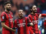 «Милану» грозит отстранение от еврокубков