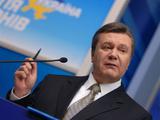 Виктор Янукович: «Украина готова подать заявку на участие в Евро-2020»