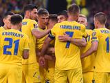 У сборной Украины будет усиленная охрана на Евро-2024