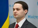 МИД Украины осудил рекламные ролики с призывом не ехать на Евро-2012 (ВИДЕО)