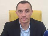 Сергей Лашкул: «Если аэропорты не будут принимать самолеты, сборная Украины поедет автобусом»