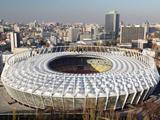 УЕФА не будет переносить финал Евро-2012 из Киева в Варшаву