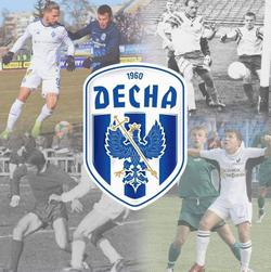 The UPL reported that "Desna" will not play in the next Ukrainian championship