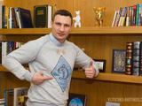 Кличко пообещал вернуть стадион «Старт» общине Киева