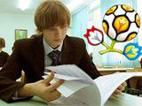 Во время Евро-2012 в Украине сократят учебный год
