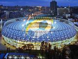 Чемпионат Украины, 18-й тур: результаты воскресенья