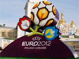 Элдер ПОМБИНЬО: «За Лого Евро-2012 жена меня назвала безумцем» 