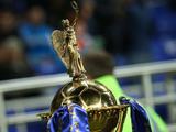 В УАФ рассчитывают, что Кубок Украины вернется в сезоне 2023/2024