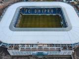 Матч «Днепр-1» — «Динамо» может быть перенесен из Днепра