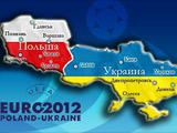 Донецк готовит УЕФА гарантии по строительству аэропорта к Евро-2012