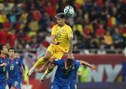 Румунія — Андорра — 4:0. Євро-2024. Огляд матчу, статистика