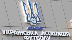 UAF zdecydował się wypłacić premie reprezentacji Ukrainy i drużynie U-23