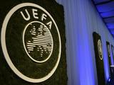 Исполком УЕФА принял ряд важных решений
