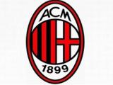 «Милан» будет сотрудничать с «Гуанчжоу»