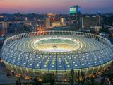Официально. Матч «Шахтер» — «Рома» и последующие игры в Киеве пройдут без зрителей