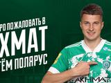 Украинский футболист будет выступать в клубе Кадырова