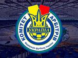 Комітет арбітрів УАФ: пенальті у ворота «Динамо» в матчі з «Вересом» призначений вірно