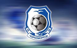 «Черноморец» объявил об уходе троих футболистов