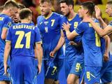 Принято решение по матчу полуфинала плей-офф ЧМ-2022 Шотландия — Украина