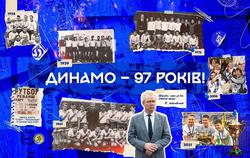 13 мая в истории легендарного украинского клуба...(окончание)