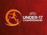 Евро-2025 (U-17): известны сроки и место проведения первого раунда квалификации с участием юношеской сборной Украины