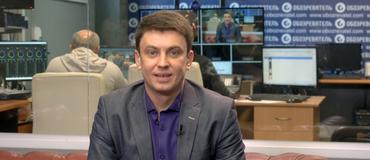 Ігор Циганик: «Я не розумію, чому «Чорноморець» приймає «Шахтар» у Києві»